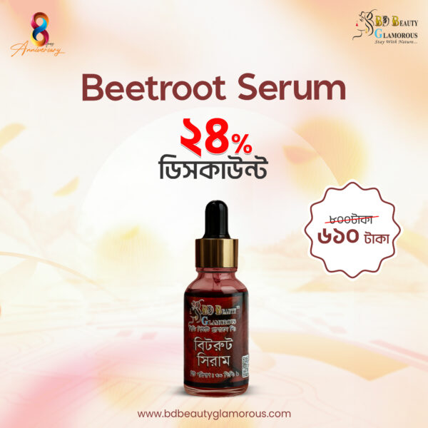 Beetroot Serum