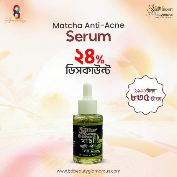 Matcha Anti-Acne Serum