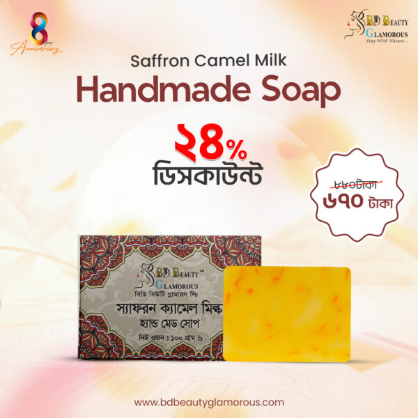 Saffron Camel Milk Handmade Soap