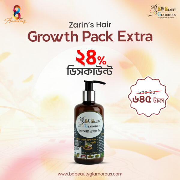 Zarin's Hair Growth Pack Extra