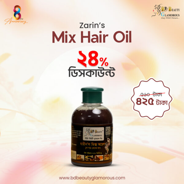 Zarin's Mix Hair Oil