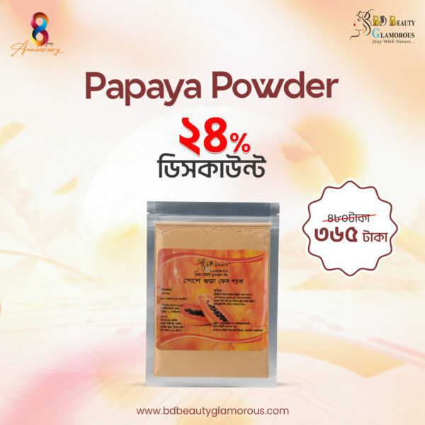 Papaya Powder
