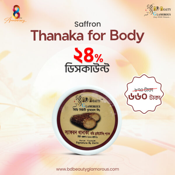 Saffron Thanaka for Body