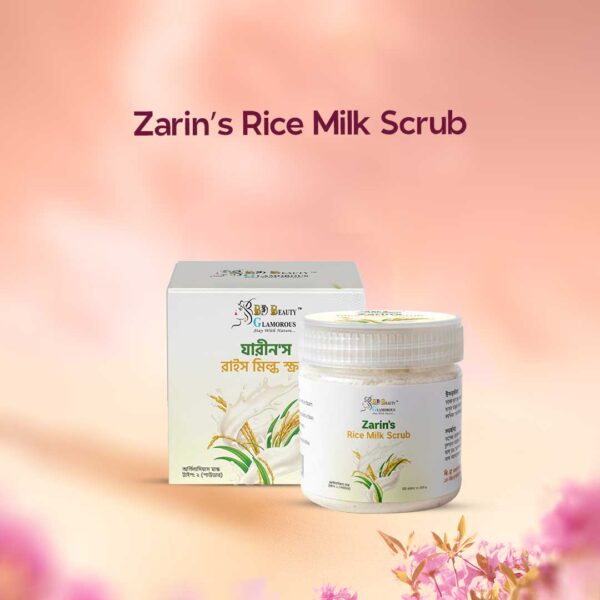 Zarin's Rice Milk Scrub