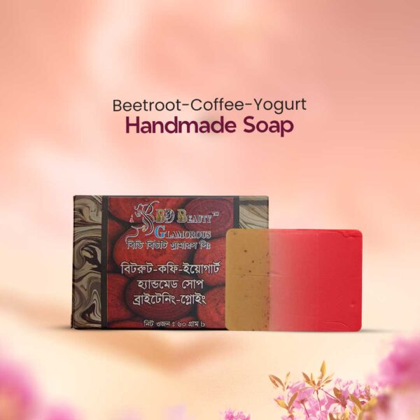 Beetroot-Coffee-Yogurt Soap