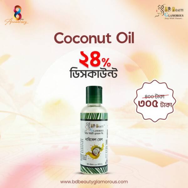 Coconut Oil_200 ml