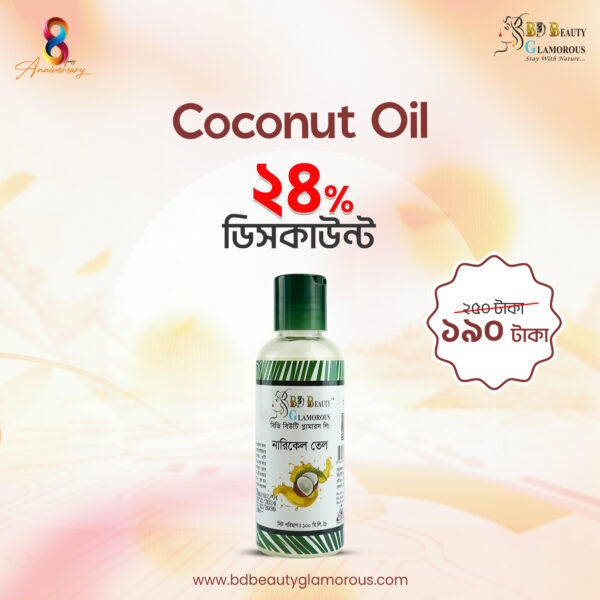 Coconut Oil_100 ml