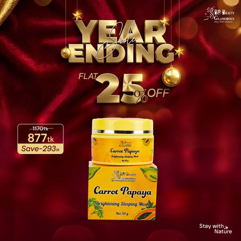 Papaya-sleeping-mask