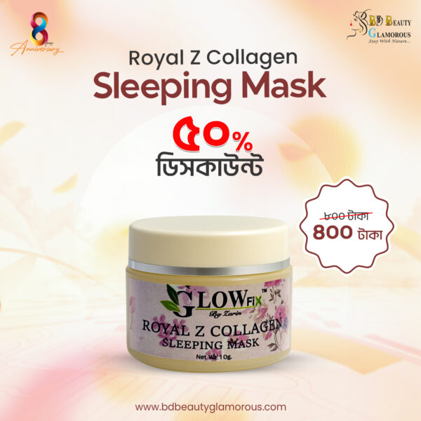 Royal Z Collagen Sleeping Mask