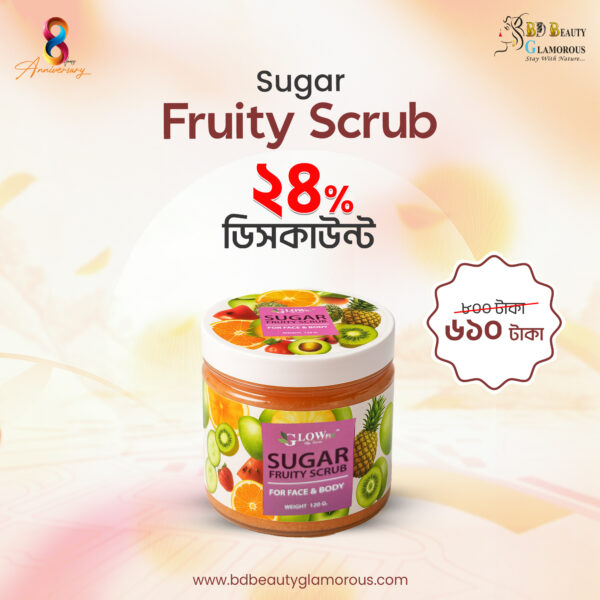 Sugar Fruity Scrub