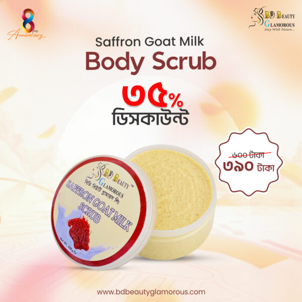 Saffron Goat Milk Body Scrub