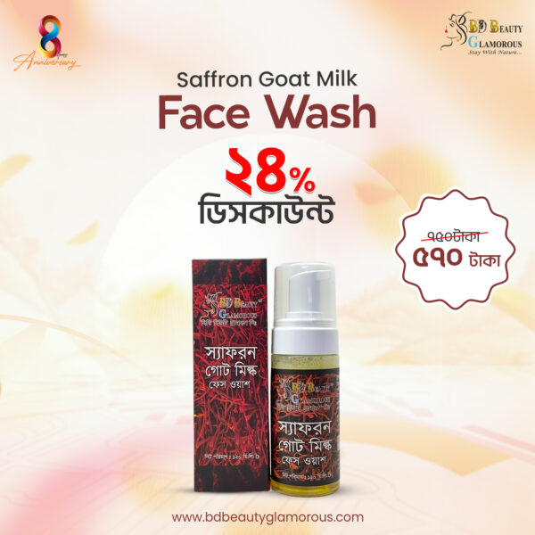 Saffron Goat Milk Face Wash