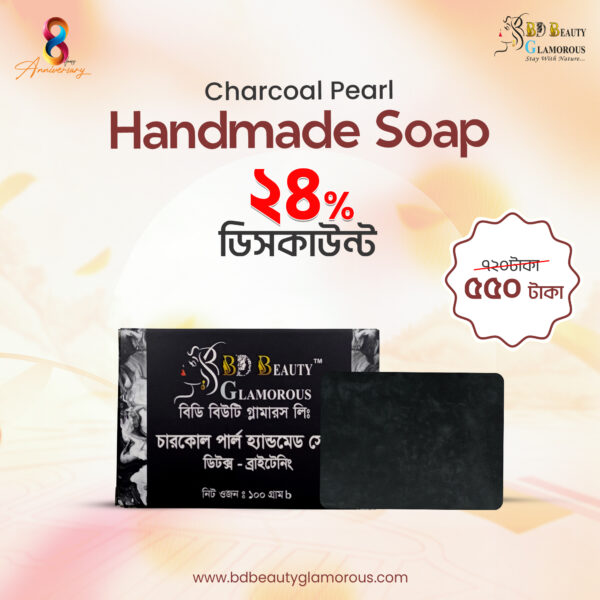 CHARCOAL PEARL HAND MADE SOAP DETOX - BRIGHTENING