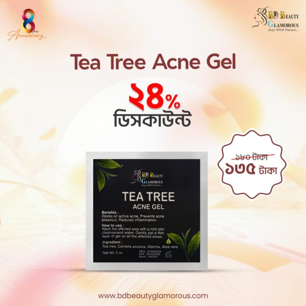 Tea Tree Acne Gel _5 gm