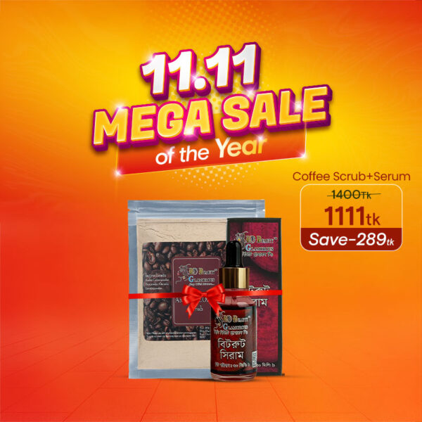 Arabic Coffee Scrub + Beetroot Serum (2 Pcs Combo)