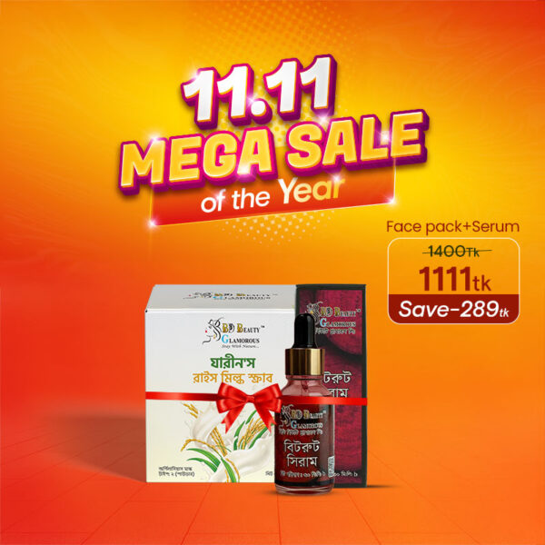 Zarin’s Rice Milk Scrub + Beetroot Serum (2 Pcs Combo)