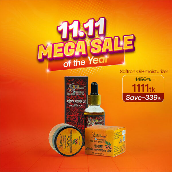 Saffron Glow Face Brightening Oil_20 ML + Papaya Brightening Moisturizer Cream (2 Pcs Combo)