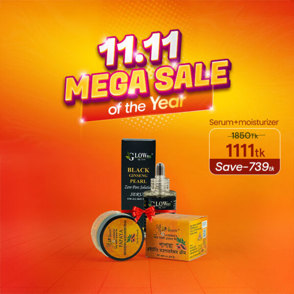 Black Ginseng Pearl Serum + Papaya Brightening Moisturizer Cream (2 Pcs Combo)