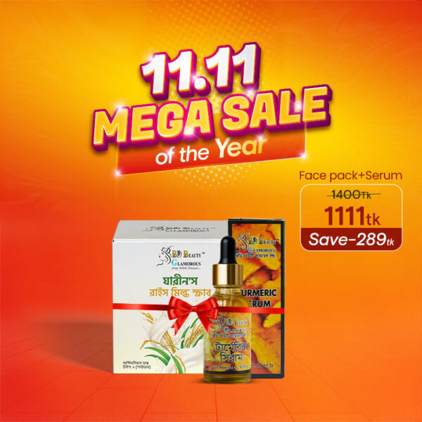 Zarin’s Rice Milk Scrub + Turmeric Serum (2 Pcs Combo)