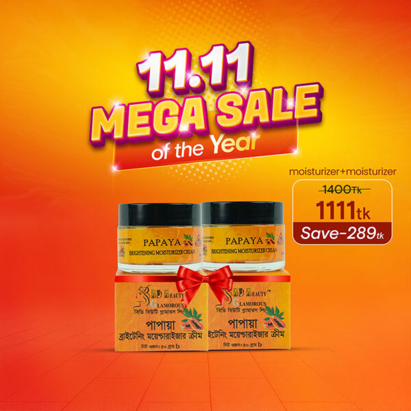 Papaya Brightening Moisturizer Cream (2 Pcs Combo)