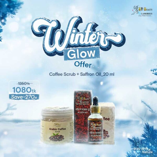Arabic Coffee Scrub + Saffron Glow Oil 20 ML