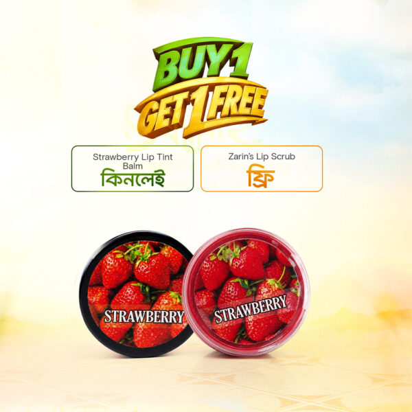 BUY 1 LIP BALM GET 1 LIP SCRUB FREE