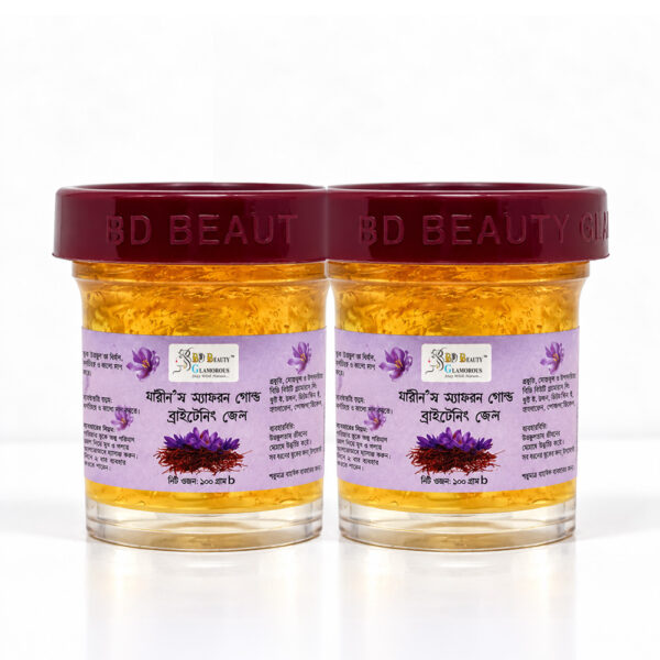 2 Pieces Saffron Gold Brightening Gel- 1000 Tk