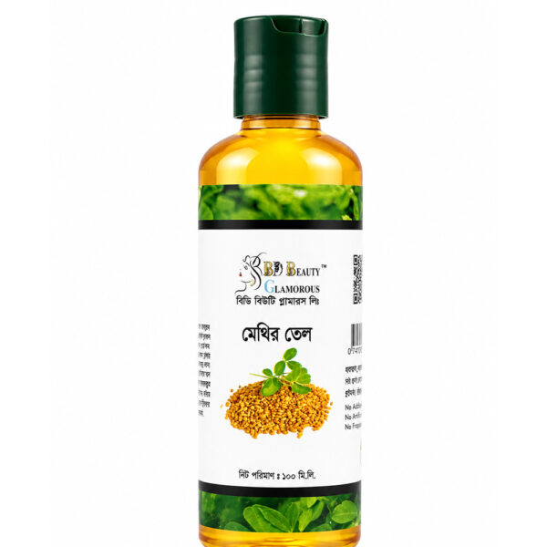 Fenugreek Oil- 100 ml