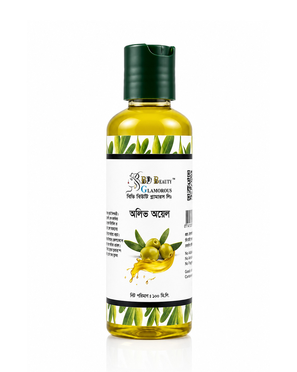 olive oil web